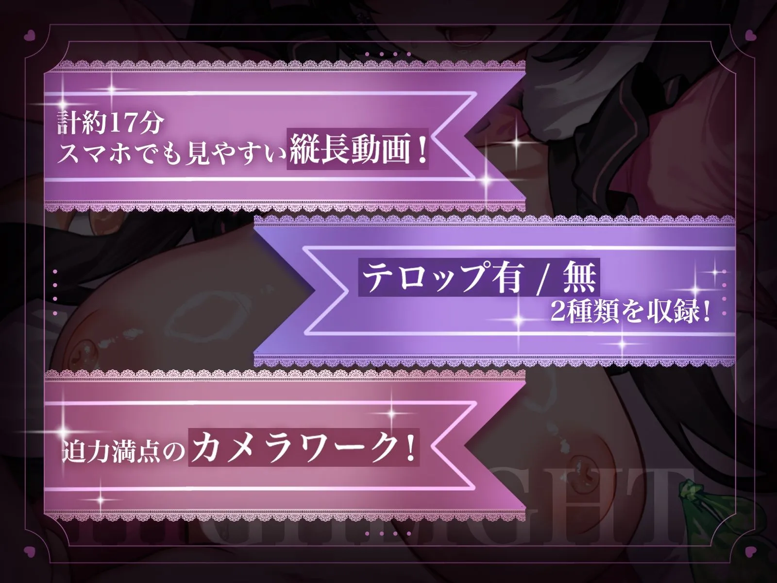 地雷系彼女 ハメ撮られる。 画像3