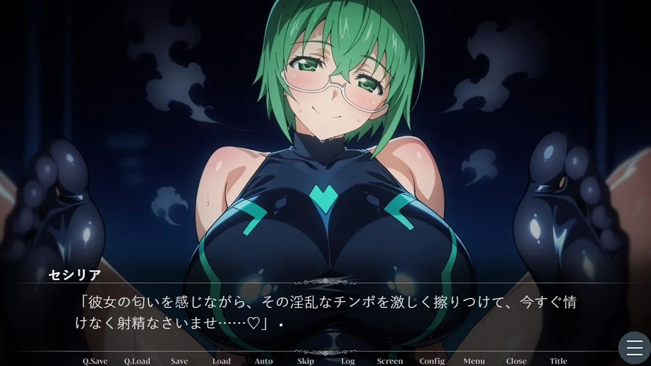 セシリア・オ〇コットの淫靡なる忠誠〜あなたに捧ぐ甘い堕落と背徳の恋慕〜（ゲーム版） 画像5